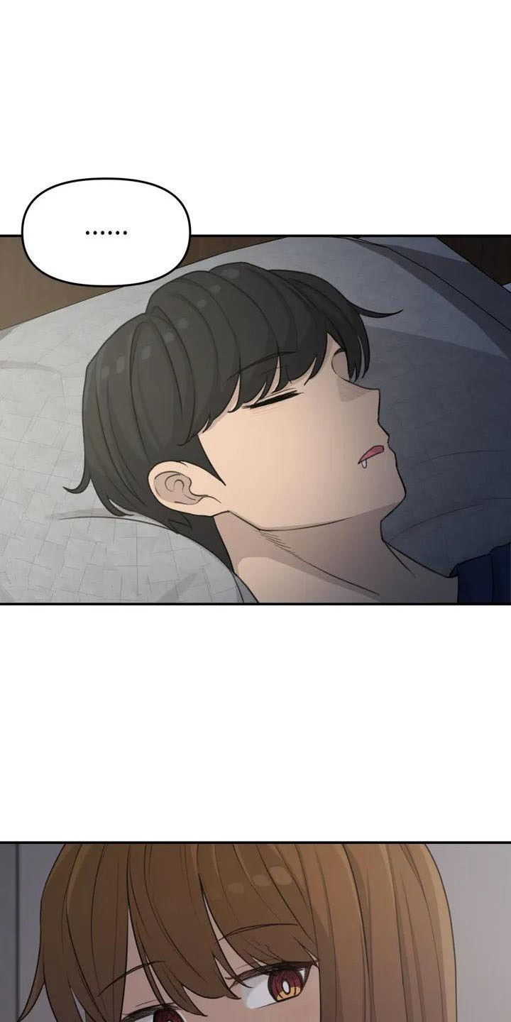 狐狸灵根漫画,第76章：医院电话2图