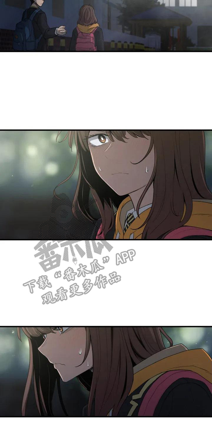 狐狸的夏天泰剧普通话漫画,第33章：开心就好3图