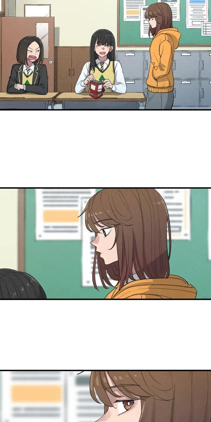 狐狸犬漫画,第7章：纸条2图