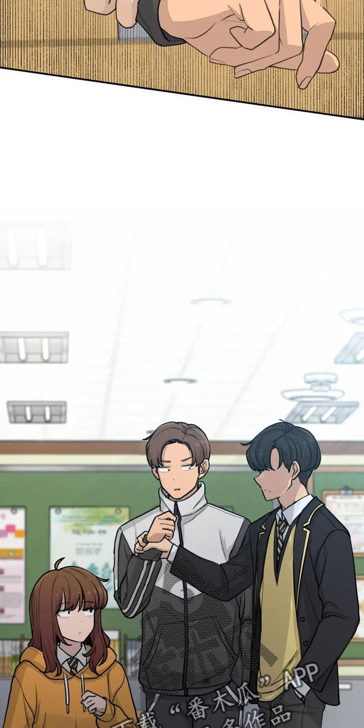 狐狸取灵珠视频漫画,第58章：官宣3图