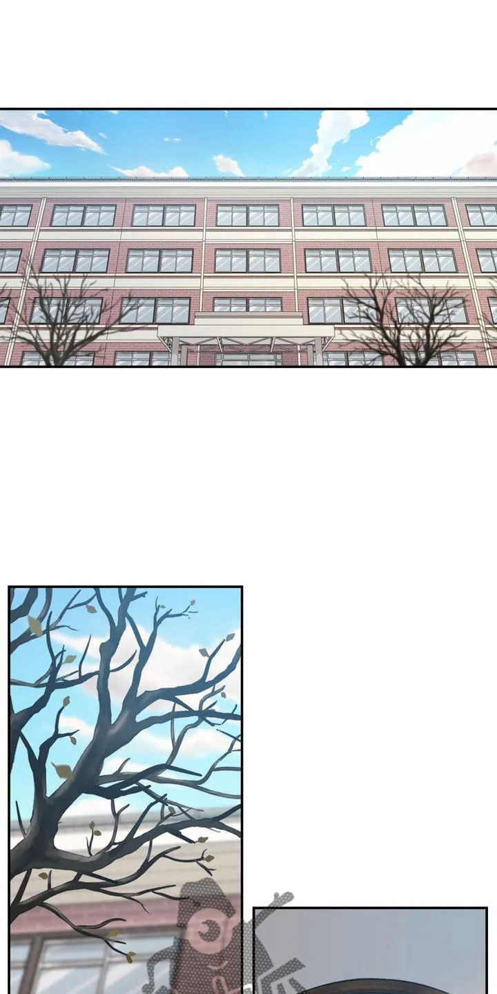 狐狸灵珠漫画,第58章：官宣4图