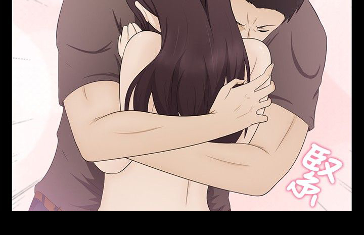 挣脱牢笼漫画,第5章：自杀5图