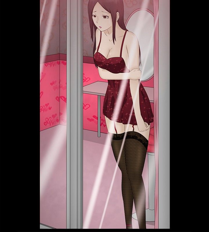 挣脱牢笼漫画,第9章：欺骗5图