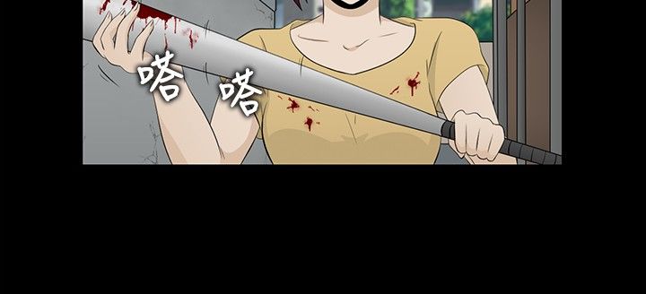 挣脱牢笼漫画,第1章：业障5图