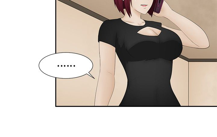 挣脱牢笼漫画,第11章：诓骗4图