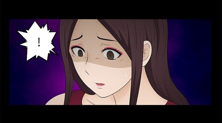 挣脱牢笼漫画,第10章：赶到3图