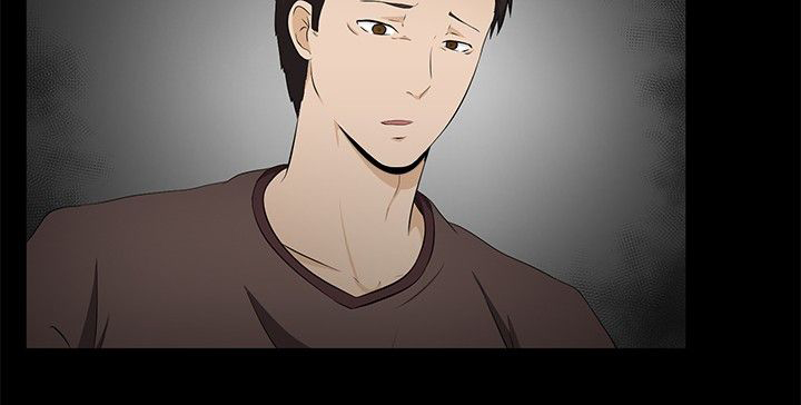 挣脱牢笼漫画,第6章：因由1图