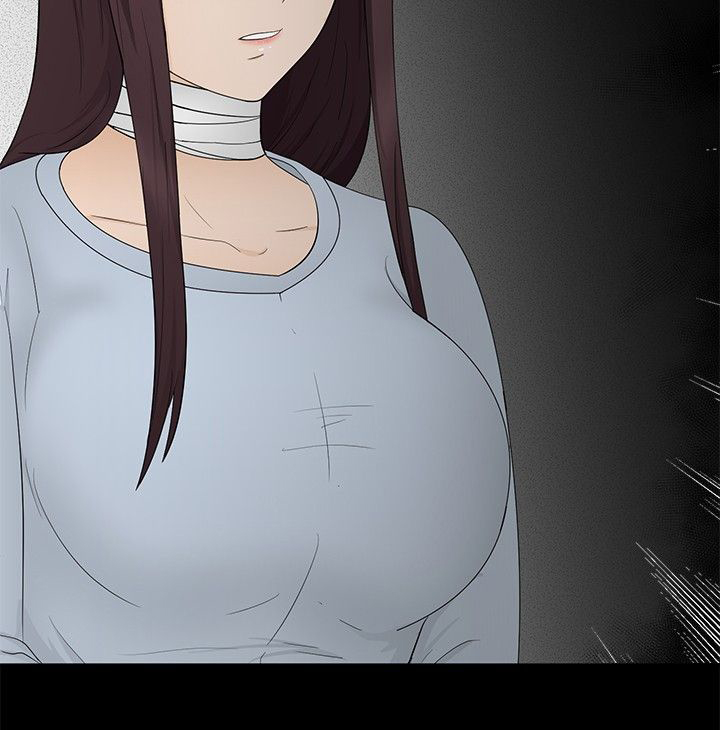 挣脱牢笼漫画,第14章：误杀4图