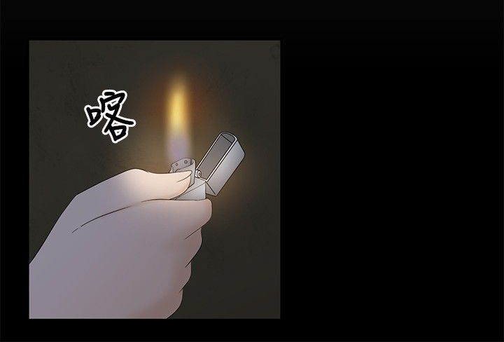 挣脱牢笼漫画,第19章：拯救4图