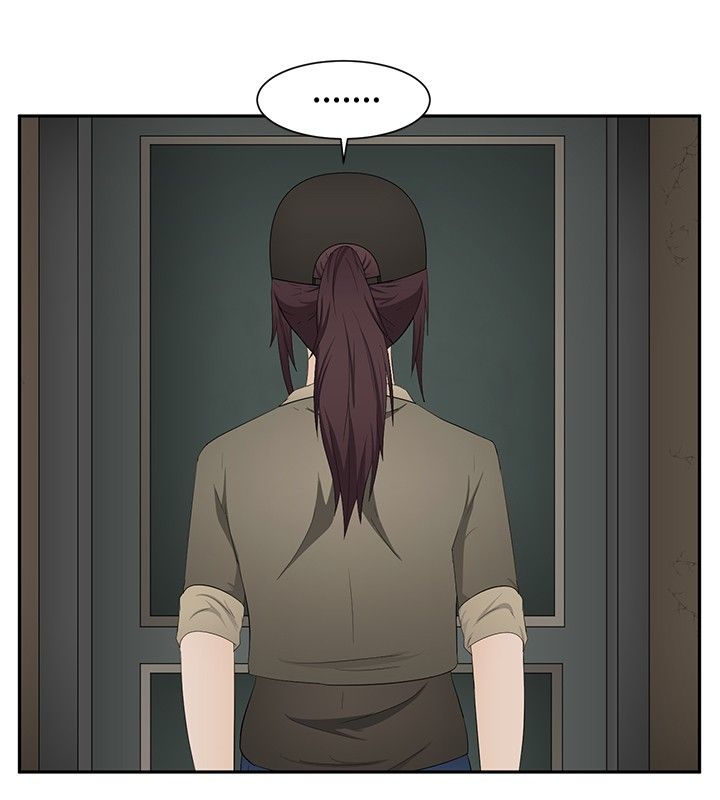挣脱牢笼漫画,第16章：一如既往4图