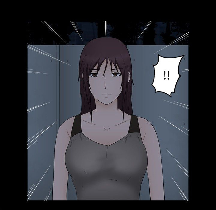 挣脱牢笼漫画,第19章：拯救1图