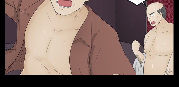 挣脱牢笼漫画,第16章：一如既往2图