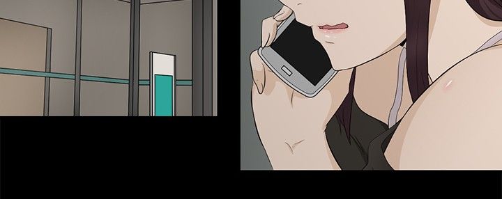 挣脱牢笼漫画,第1章：业障4图