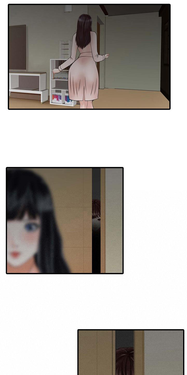 秘密花园漫画,第11章：善良5图