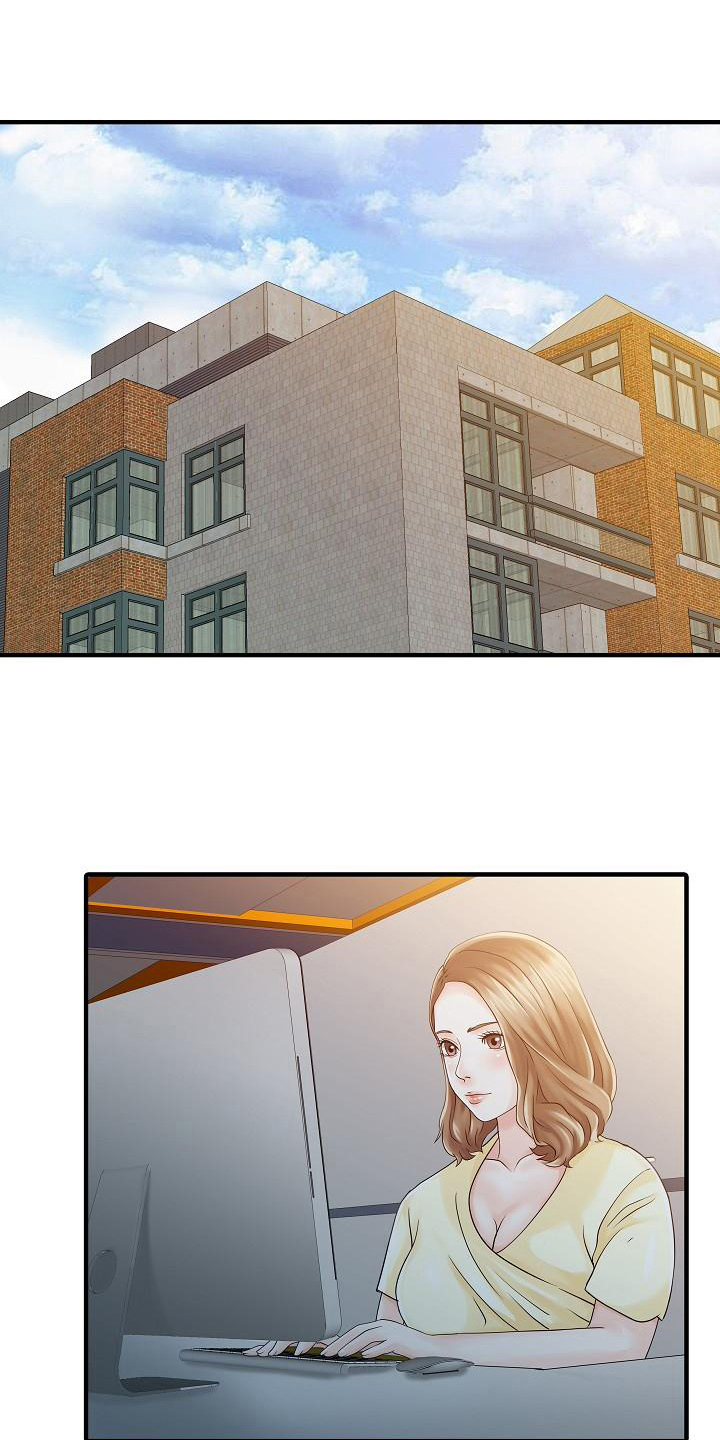 秘密花园漫画,第31章：噩梦2图