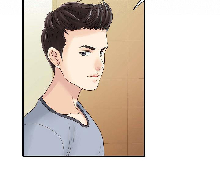 秘密花园漫画,第7章：思想出轨4图