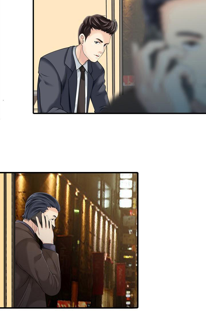 秘密花园漫画,第21章：好奇5图