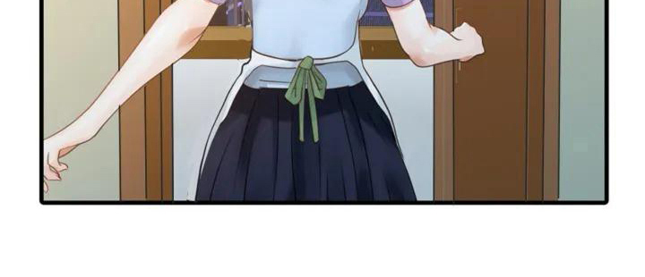 秘密花园漫画,第1章：很在意1图