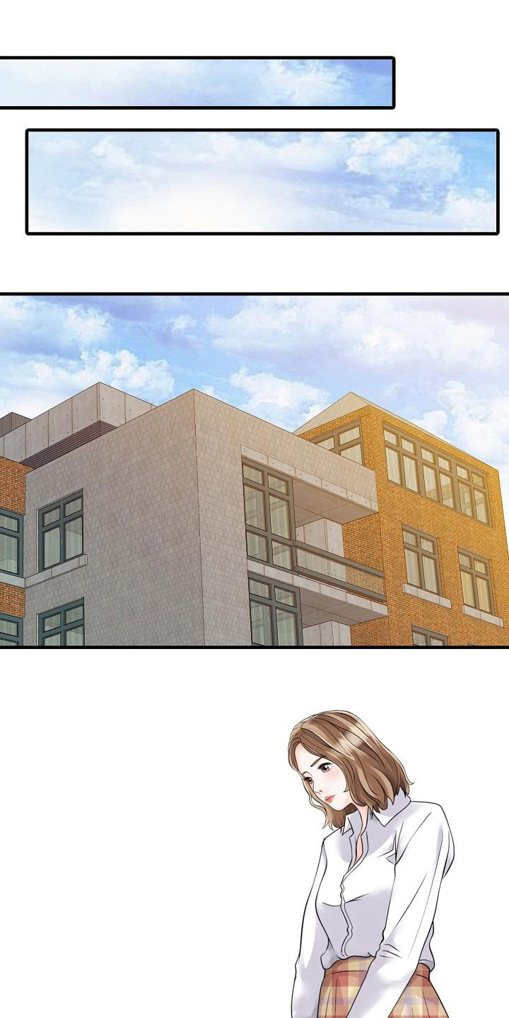 秘密花园漫画,第8章：最大限度1图