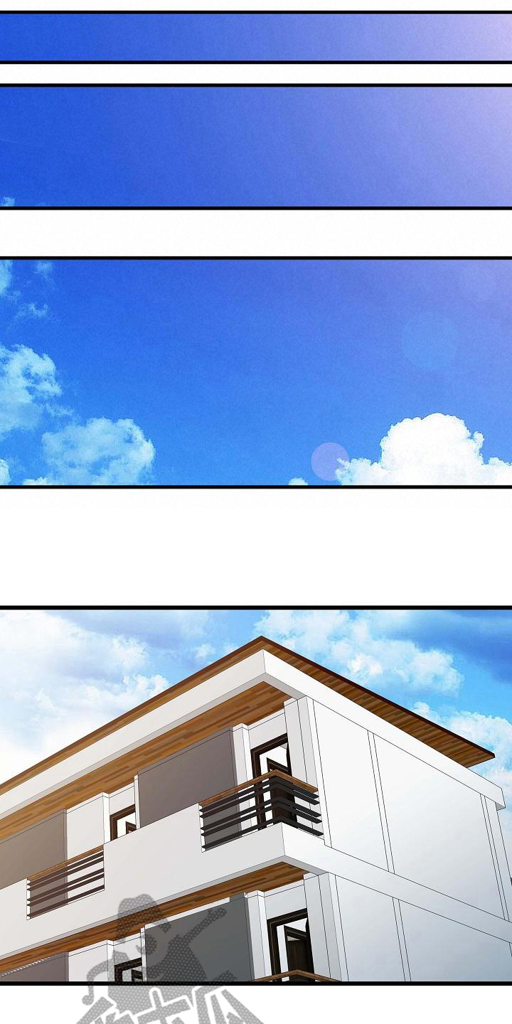 秘密花园入口在线漫画,第8章：最大限度4图