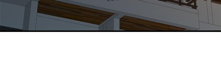 秘密花园漫画,第17章：再待一会5图