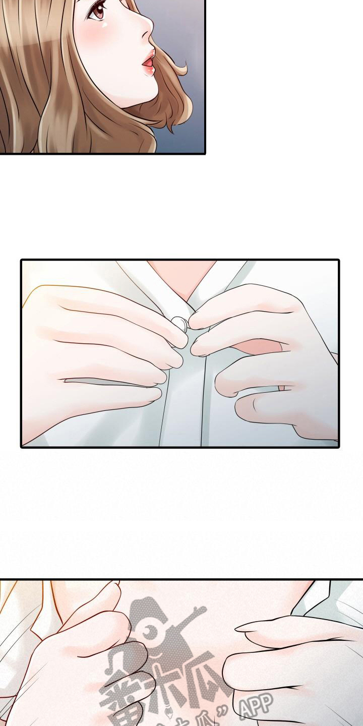 秘密花园作文漫画,第27章：嫉妒心3图