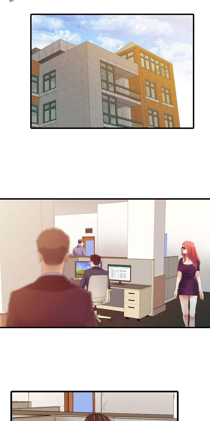 秘密花园漫画,第4章：胡思乱想4图