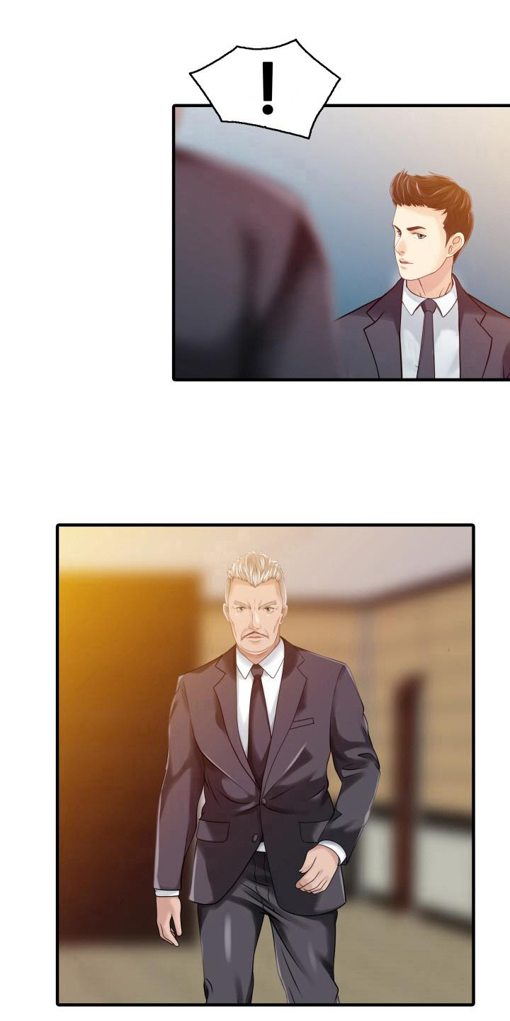 秘密花园漫画,第29章：拍摄现场1图