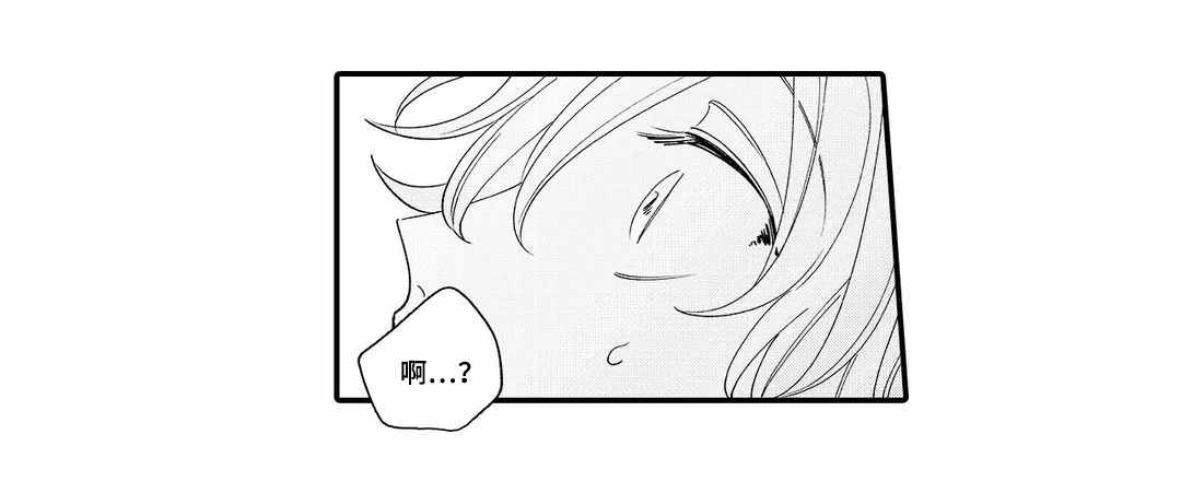 入职教学漫画,第3章：教学5图