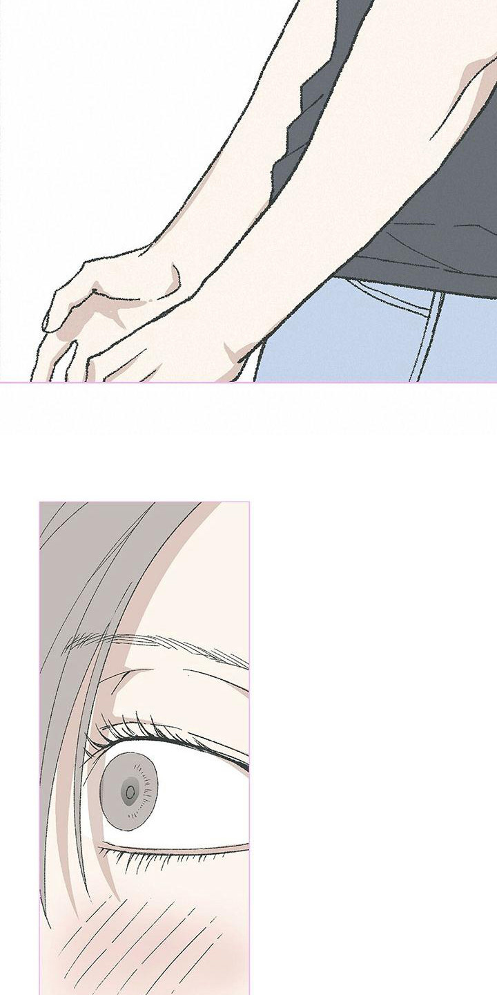 粉丝书信漫画,第16章：清醒3图