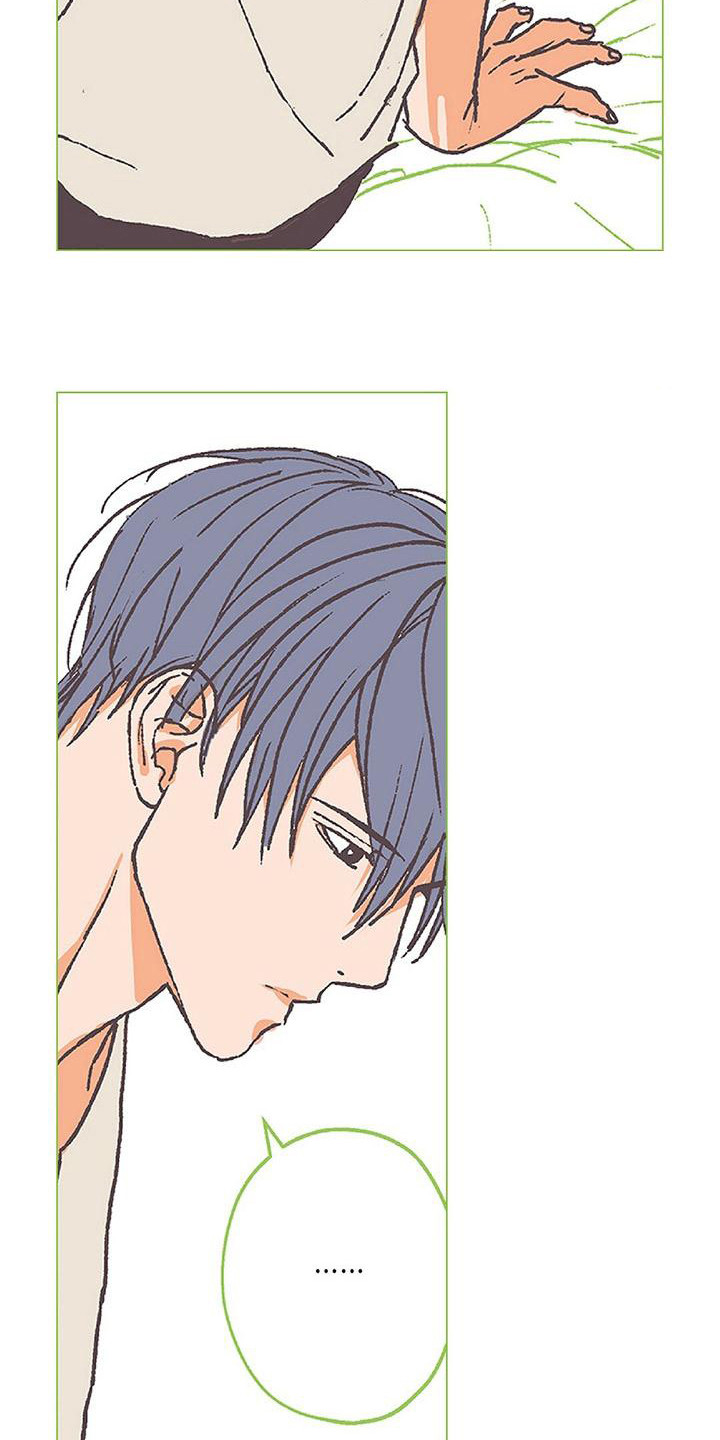 粉丝书信漫画,第12章：我行我素1图