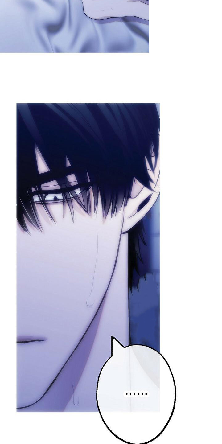 粉丝书信漫画,第21章：说你喜欢1图