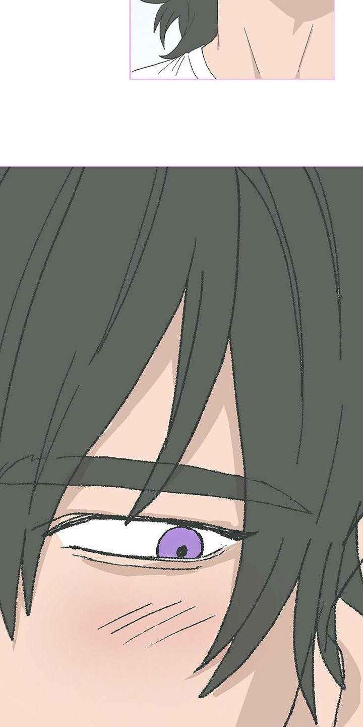 粉丝书信漫画,第15章：开玩笑3图