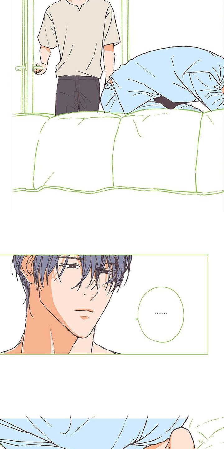 粉丝书信漫画,第12章：我行我素3图