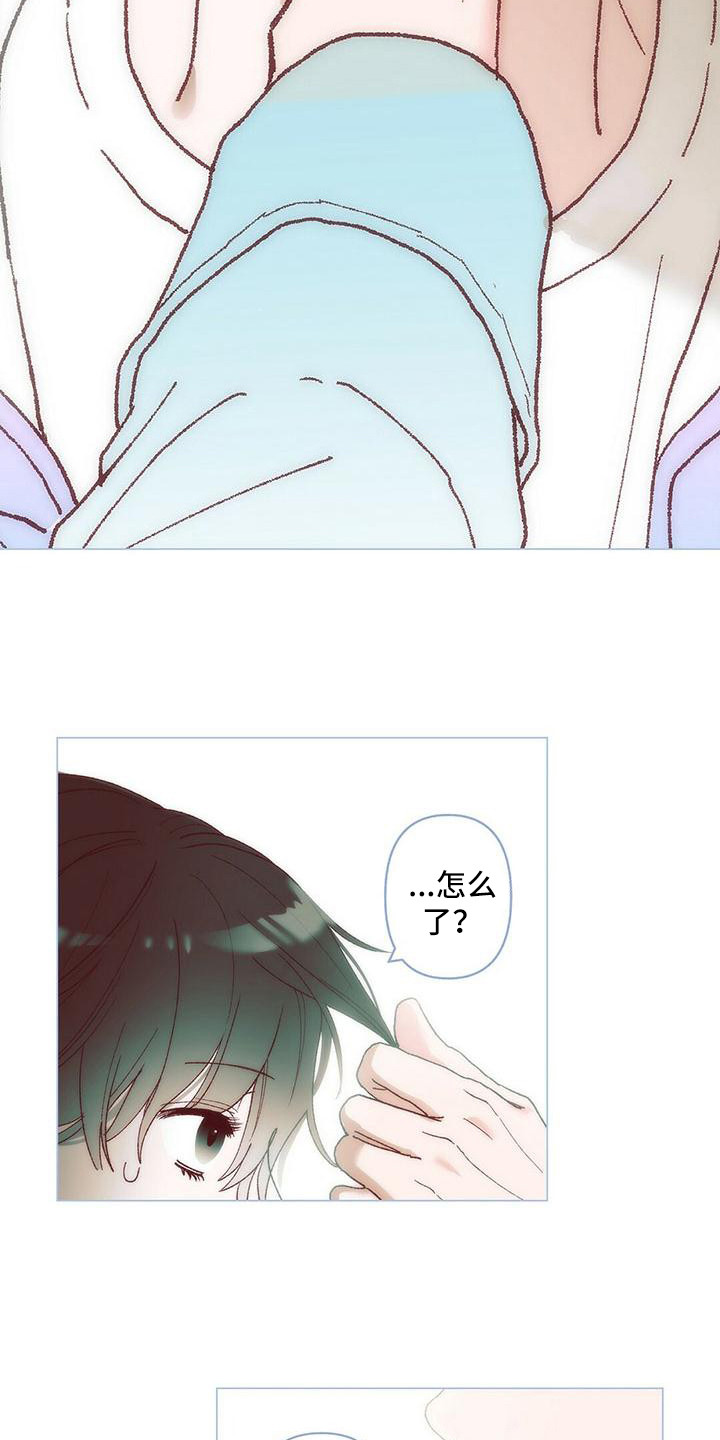 粉丝书信漫画,第2章：真好看3图