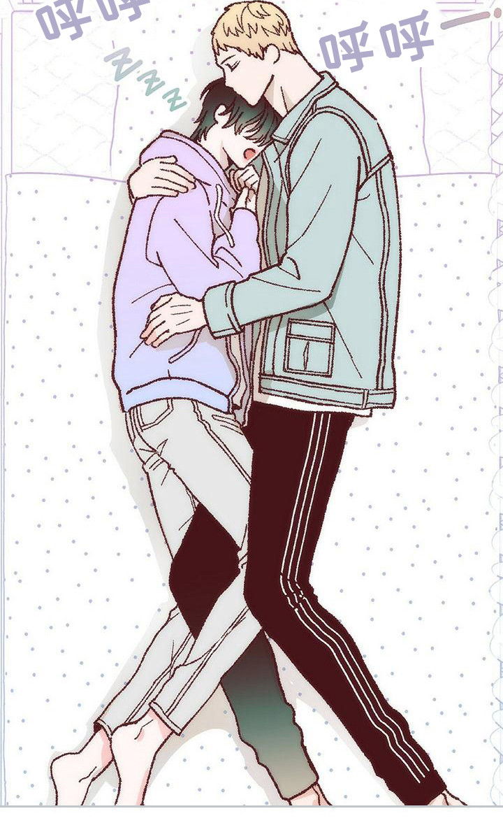 粉丝书信漫画,第4章：有些遗憾2图