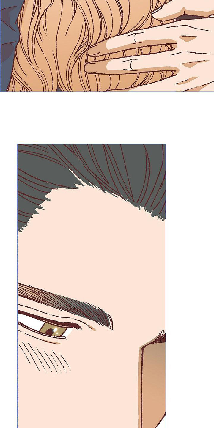 粉丝书信漫画,第19章：我需要你5图