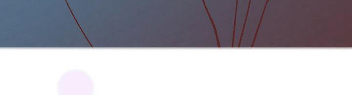 粉丝书信漫画,第18章：哭泣4图