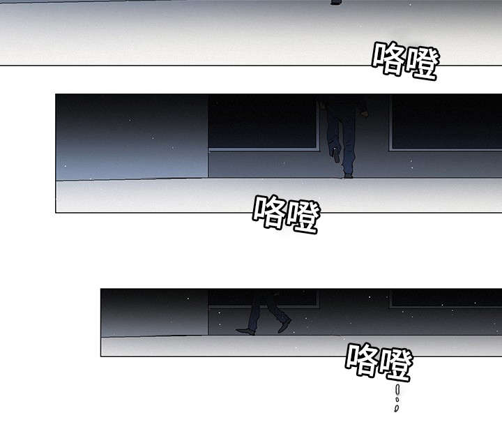 三立漫画,第2章：会议室3图