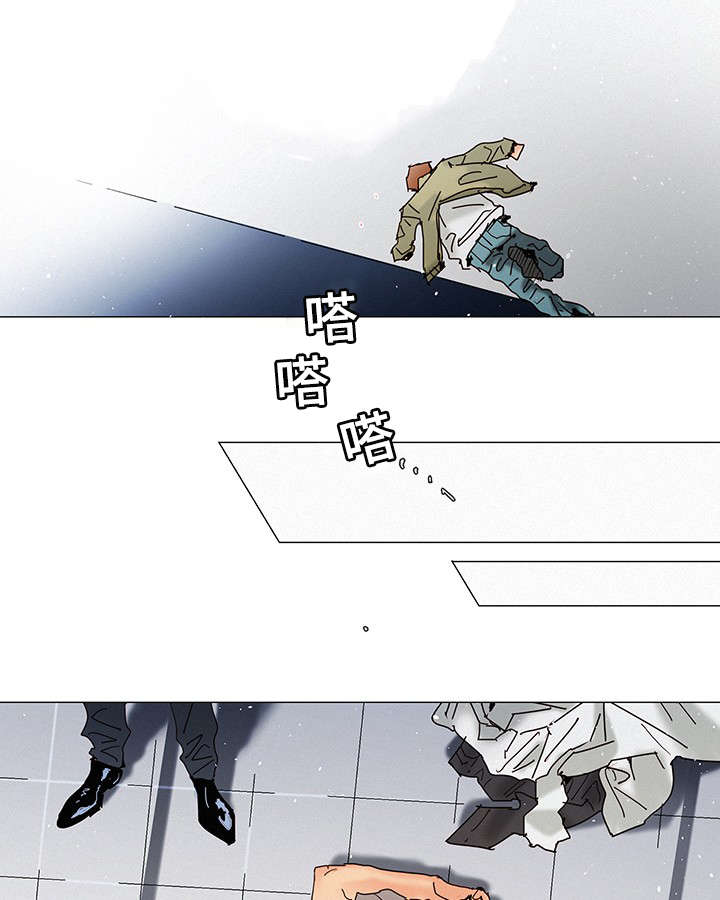 三立漫画,第5章：故意5图