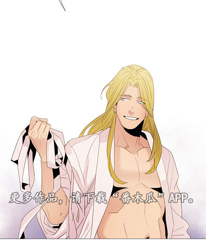 三立漫画,第26章：三人1图