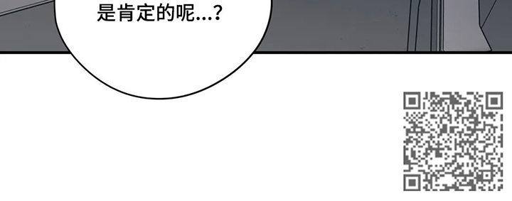 百万浪漫史漫画,第64章：什么情况4图