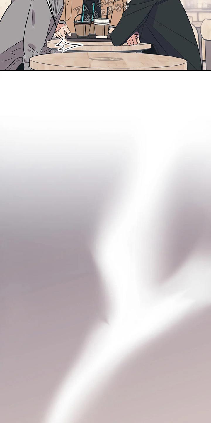 百万浪漫史漫画,第129章：（第2季）了解5图