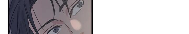 百万浪漫史漫画,第196章：【外传】下周末2图