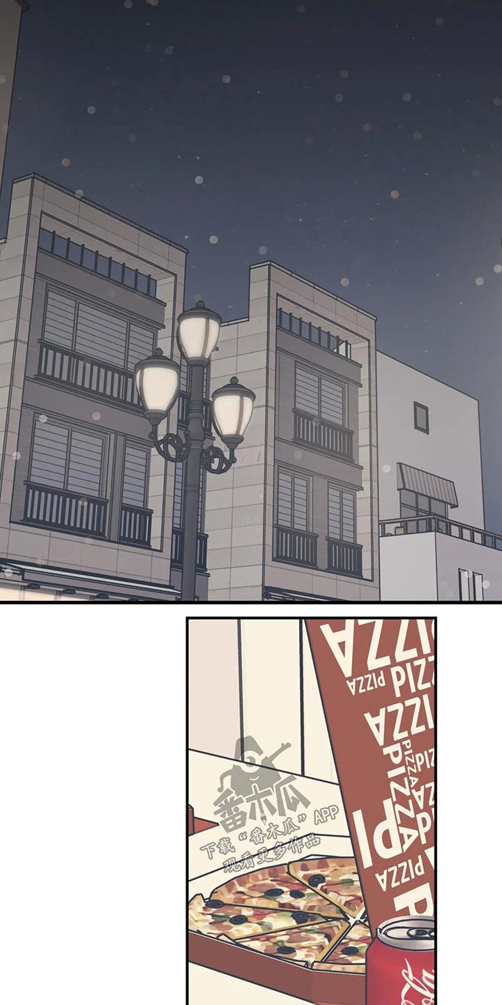 百万浪漫史漫画,第131章：（第2季）病倒5图