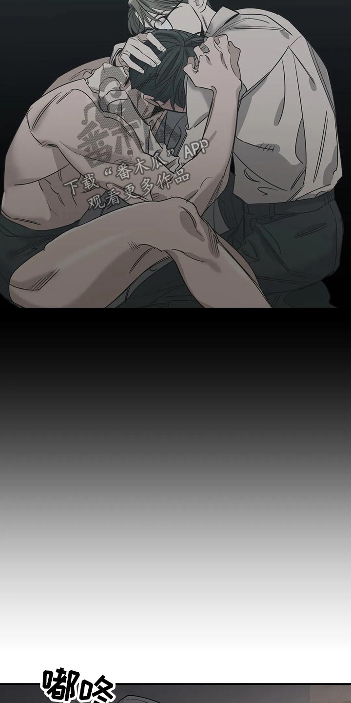 百万浪漫史漫画,第127章：（第2季）交谈4图