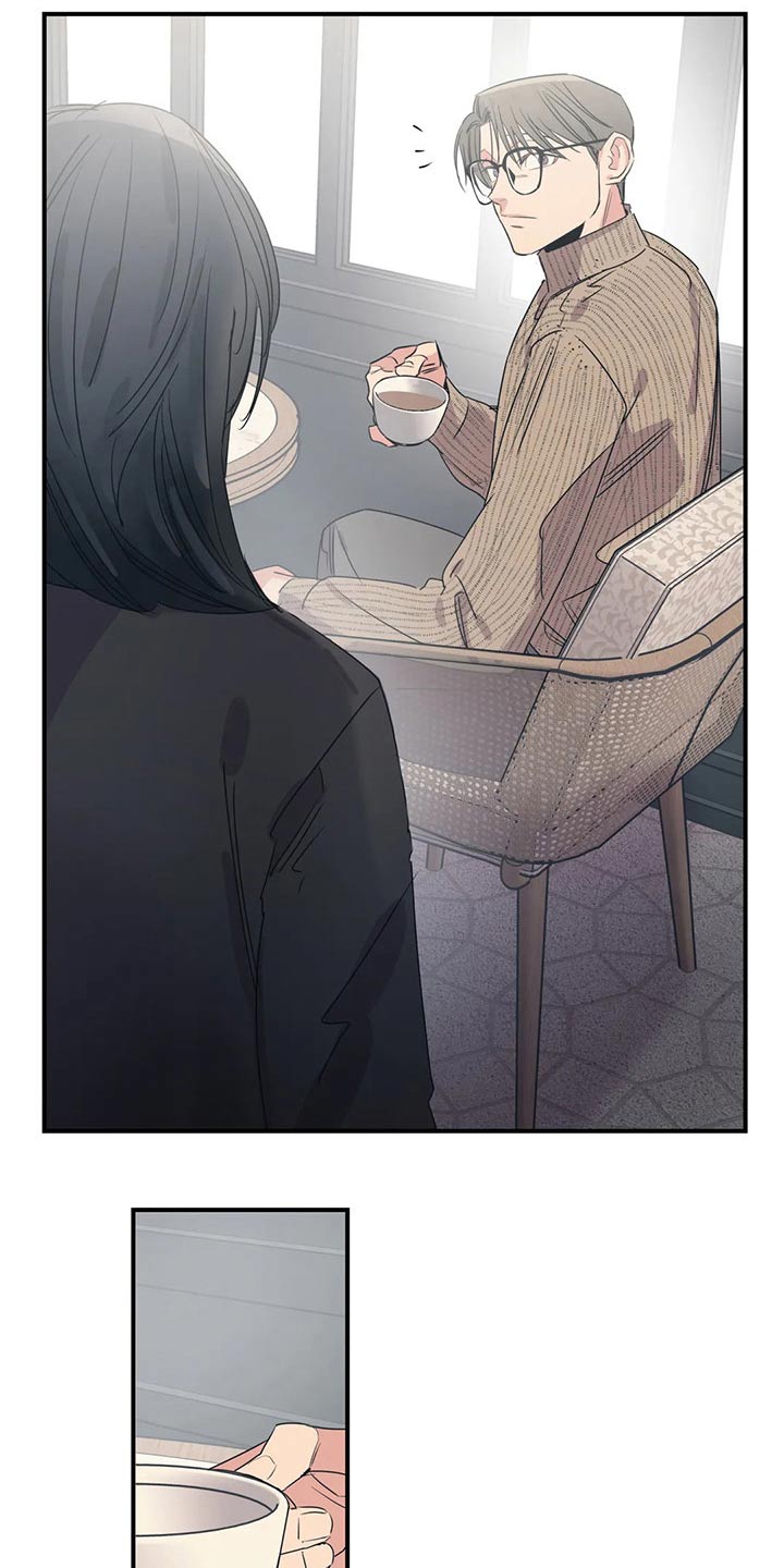 百万浪漫史漫画,第166章：（第2季）我们一起5图