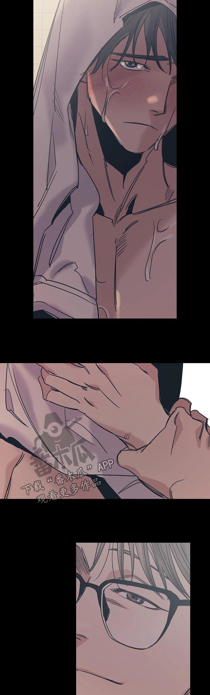 百万浪漫史漫画,第36章：路痴3图