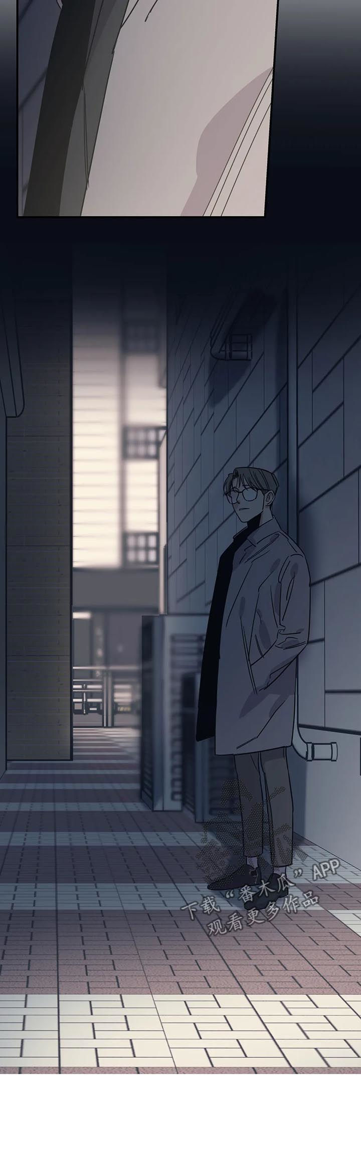 百万浪漫史漫画,第83章：放任不管？1图