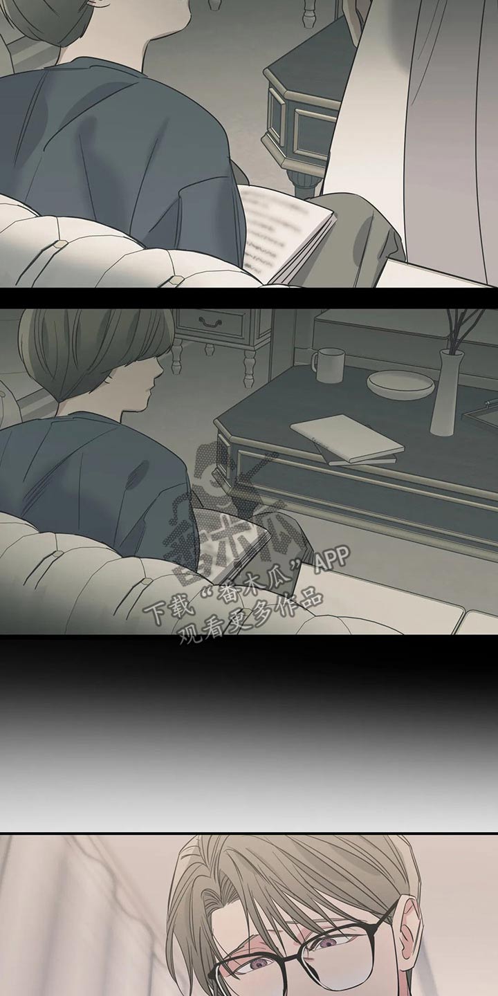 百万浪漫史漫画,第128章：（第2季）观点1图